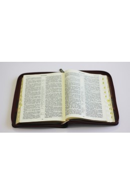 Библия на русском языке. (Артикул РС 401)