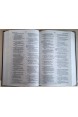 Holy Bible (Біблія англійскою мовою) Holy Bible (Біблія англійскою мовою)